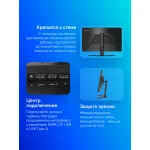 Монитор Gigabyte G32QC A (31,5