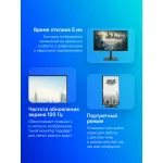 Монитор ASUS VA27ACFSN (27