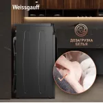 Стиральная машина Weissgauff WM 45127 Steam Color Touch(59.5x85x45см, фронтальная, макс:7кг, 1200об/мин, темно-серебристый)