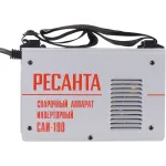 Сварочный аппарат РЕСАНТА САИ-190 (220-220В, инвертор, ММА DC, 10-190A, 6,5кВт)