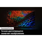 LED-телевизор Samsung UE65DU7100U (65