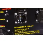 Электрогенератор Huter DY6500LX с колёсами (бензиновый, однофазный, пуск ручной/электрический, 5,5/5кВт, непр.работа 11ч)