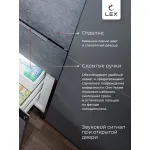 Холодильник Lex LFD424StGIDBI (No Frost, A++, объем 413:250/163л, инверторный компрессор, серый)