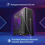 Корпус Oklick OCC-MD304 (Midi-Tower, 2xUSB3.0)