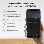 Mercusys Halo H32G(3-pack)
