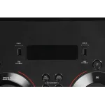 Музыкальный центр LG RNC9