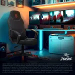 Кресло игровое Zombie 100