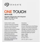 Seagate (3.5