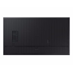 Панель Samsung QM75C (75
