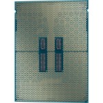 Процессор Intel Xeon Platinum 8568Y+ (2300MHz, LGA4677, L3 300Mb)