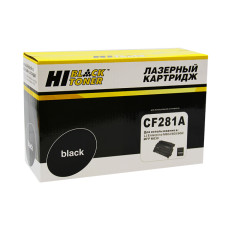 Тонер-картридж Hi-Black HB-CF281A (оригинальный номер: CF281A; черный; 10500стр; LJ Enterprise M604, 605, 606, MFP M630) [991118121]