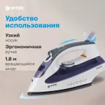 Утюг VITEK VT-8356