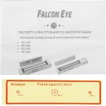 Falcon Eye FE-L180
