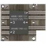 Кулер для процессора Supermicro SNK-P0067PD (алюминий)