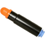 Тонер-картридж Canon C-EXV11 BK (9629A002) (черный; 21000стр; туба; iR 2270)