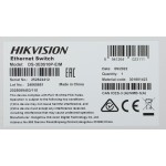 Коммутатор Hikvision DS-3E0510P-E/M