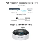 TP-Link Deco X50-PoE(3-pack)