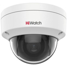Камера видеонаблюдения HiWatch DS-I402(C) (4 MM) (IP, антивандальная, купольная, поворотная, уличная, 4Мп, 4-4мм, 2560x1440, 20кадр/с, 92,3°)