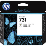 HP 731