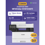 МФУ Canon i-Sensys MF453dw (лазерная, черно-белая, A4, 1024Мб, 38стр/м, 1200x1200dpi, авт.дуплекс, 80'000стр в мес, RJ-45, USB, Wi-Fi)