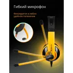Гарнитура DEFENDER Warhead G-120 (оголовье, с проводом, 2м, накладные, 2 x mini jack 3.5 mm)