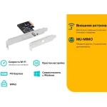 Сетевой адаптер TP-Link Archer T2E