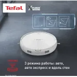 Робот-пылесос Tefal X-Plorer Serie 45 RG8227WH (сухая, контейнер, пылесборник: 0.44л)