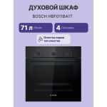 Электрический духовой шкаф Bosch HBF011BA1T