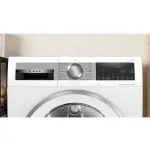 Сушильная машина Bosch WQG24591BY (Heat Pump (тепловой насос), D, макс.загрузка 9 кг, 14 программ, уровень шума 62 дБ)