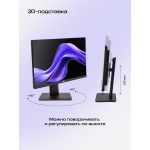 Моноблок Hiper V6 (23,8