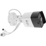 Камера видеонаблюдения TP-Link VIGI C330I(4mm) (IP, уличная, цилиндрическая, 3Мп, 4-4мм, 2304x1296, 30кадр/с)