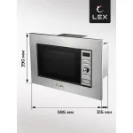 Микроволновая печь Lex BIMO 20.05 INOX