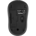 Мышь DEFENDER Datum MM-285 Black USB (радиоканал, 1600dpi)