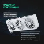 Видеокарта GeForce RTX 5070 2330МГц 12Гб ASUS (GDDR7, 192бит)