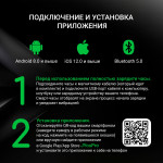 Смарт-часы Digma Smartline D4