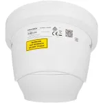 Камера видеонаблюдения Hikvision DS-2CD2H83G2-IZS (IP, купольная, уличная, 8Мп, 2.8-12мм, 3840x2160, 25кадр/с)