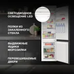 Холодильник полновстраиваемый Hyundai HBR 1941 (No Frost, A++, 2-камерный, объем 307:219/88л, инверторный компрессор, 54x195.5x55см, белый)