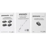 Greenworks G24PS20