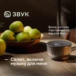 Портативная акустика Sber Boom Mini 2