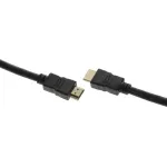 Кабель аудио-видео Ningbo (прямой HDMI (m), прямой HDMI (m), HDM: ver 1.4, 5м)