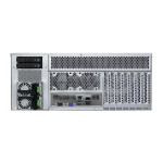 Серверный корпус AIC RSC-4ET