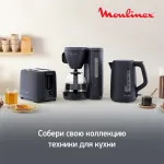 Тостер Moulinex LT2M0810