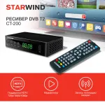 TV-тюнер Starwind CT-200