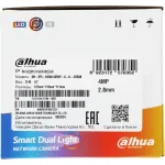 Камера видеонаблюдения Dahua DH-IPC-HDW1439VP-A-IL-0280B (IP, купольная, уличная, 4Мп, 2.8-2.8мм, 2560x1440, 25кадр/с)
