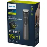 Машинка для стрижки Philips MG7950/15