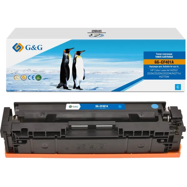 Картридж G&G GG-CF401A (оригинальный номер: CF401A; голубой; 1400стр; CLJ M252, 252N, 252DN, 252DW, M277n, M277DW)