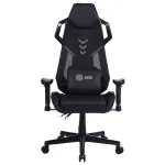 Кресло игровое Cactus CS-CHR-090