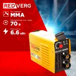 Сварочный аппарат RedVerg RD-WM 185MINI (220-220В, инвертор, ММА DC, 20-185A, 6,6кВт)
