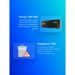Жесткий диск SSD 500Гб Samsung 980 (2280, 3100/2600 Мб/с, 470000 IOPS, PCI-E, для ноутбука и настольного компьютера)