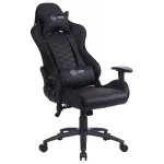 Кресло игровое Cactus CS-CHR-0099